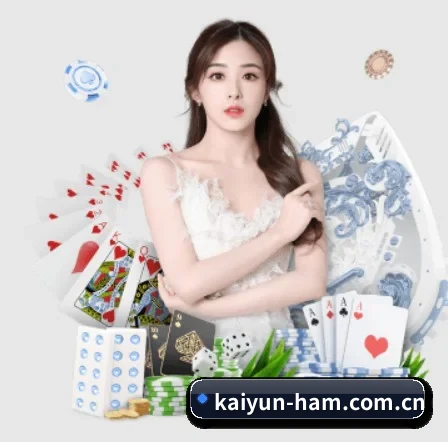 开云 APP 界面 | kaiyun
