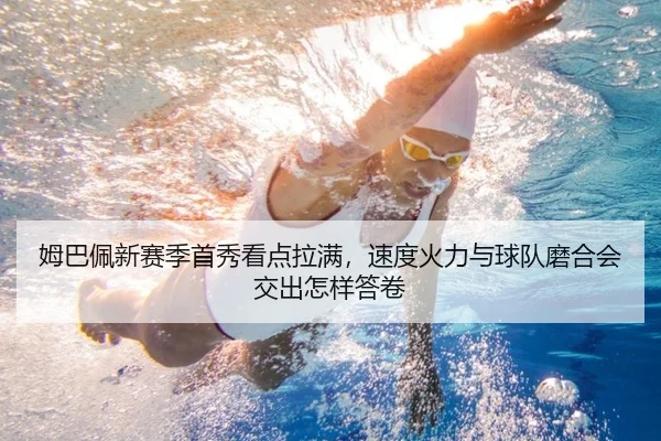 img_1781495270651_95_0_924.jpg（kaiyun）